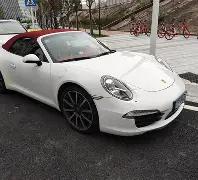 新加坡,大满贯赛事,女单,九游娱乐平台,九游娱乐官方网站,九游娱乐登录入口,九游娱乐app下载