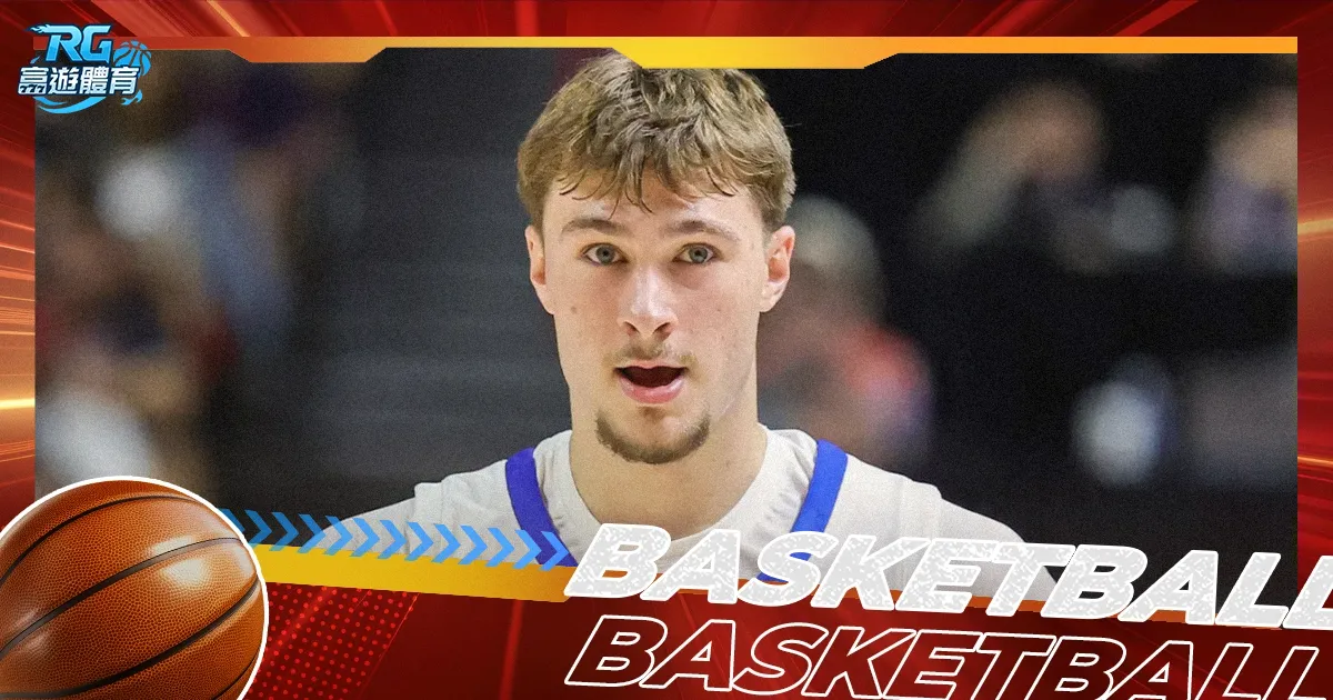 篮球盛宴直,尼克斯对决,快船,九游娱乐平台,九游娱乐官方网站,九游娱乐登录入口,九游娱乐app下载