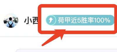 林孝埈亚冬,会男子,米短道速滑,九游娱乐平台,九游娱乐官方网站,九游娱乐登录入口,九游娱乐app下载