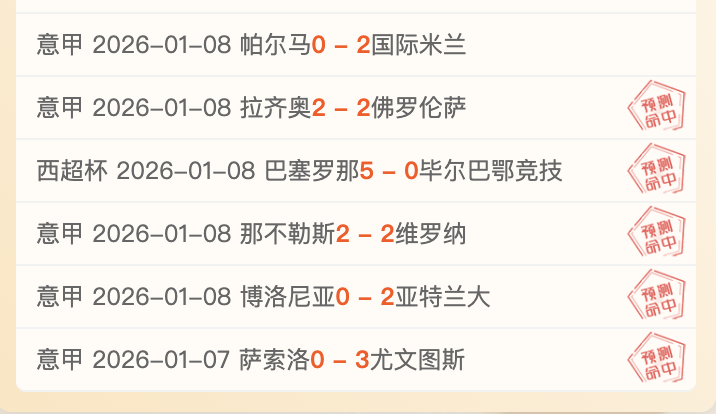 赛季欧洲国,家联赛射手,九游娱乐,九游娱乐平台,九游娱乐官方网站,九游娱乐登录入口,九游娱乐app下载