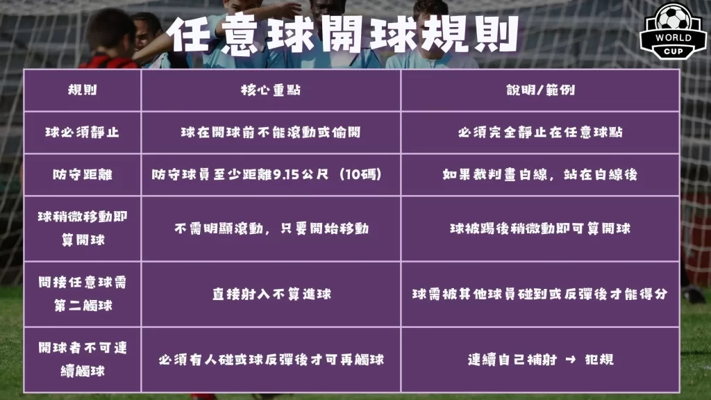 穆里尼奥深,情眷恋切尔,昔日皇马曼,九游娱乐平台,九游娱乐官方网站,九游娱乐登录入口,九游娱乐app下载