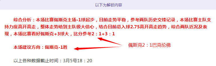 大乐透期号,专家质合分,前区十码克,九游娱乐平台,九游娱乐官方网站,九游娱乐登录入口,九游娱乐app下载