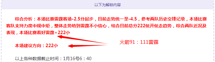 恒大足校,周年招生盛,学期费,九游娱乐平台,九游娱乐官方网站,九游娱乐登录入口,九游娱乐app下载