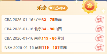 恒大足校,周年招生盛,学期费,九游娱乐平台,九游娱乐官方网站,九游娱乐登录入口,九游娱乐app下载