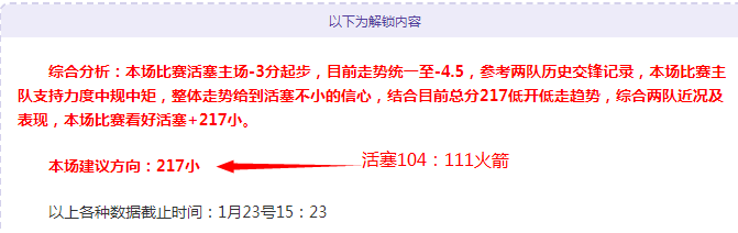 港羽印度站,大放异彩,李卓耀力挫,九游娱乐平台,九游娱乐官方网站,九游娱乐登录入口,九游娱乐app下载