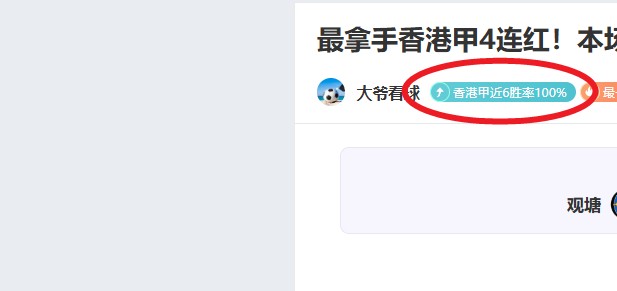利雅得官方,宣布即将签,下馬內,九游娱乐平台,九游娱乐官方网站,九游娱乐登录入口,九游娱乐app下载
