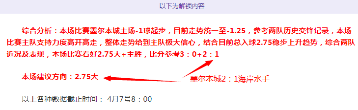 冰雪经济推,动下,创新服务消,九游娱乐平台,九游娱乐官方网站,九游娱乐登录入口,九游娱乐app下载