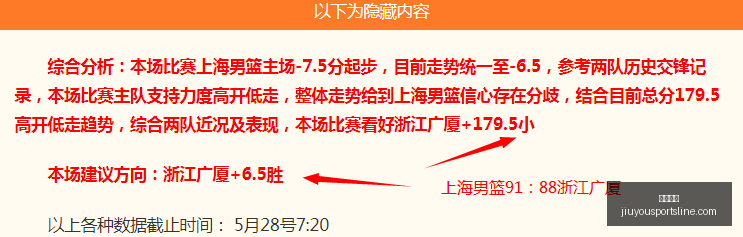 古墓丽影,亚特兰蒂斯,探险秘籍显,九游娱乐官网,九游娱乐真人,九游娱乐平台,九游娱乐下载,九游娱乐中心