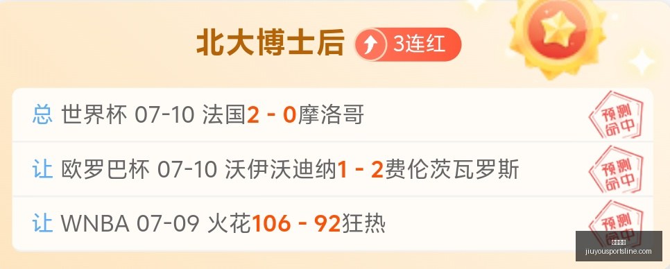 九游娱乐,九游娱乐官网,九游娱乐真人,九游娱乐官网,九游娱乐真人,九游娱乐平台,九游娱乐下载,九游娱乐中心
