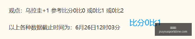 九游娱乐,九游娱乐官网,九游娱乐真人,九游娱乐官网,九游娱乐真人,九游娱乐平台,九游娱乐下载,九游娱乐中心