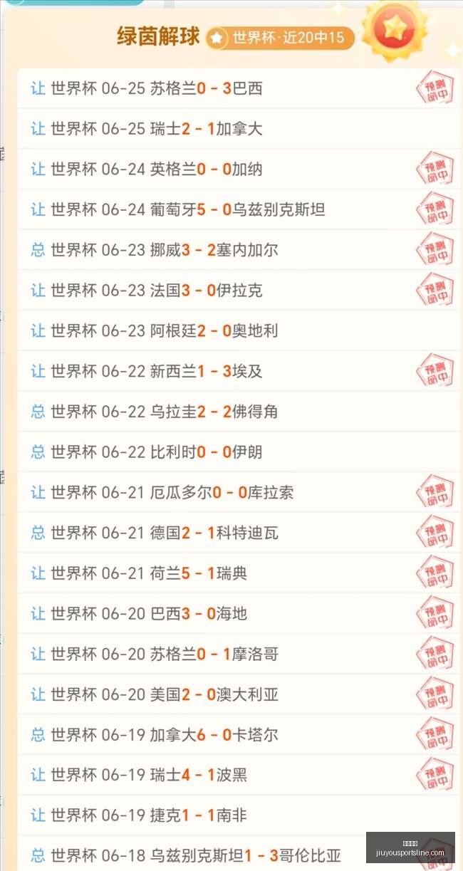 九游娱乐,九游娱乐官网,九游娱乐真人,九游娱乐官网,九游娱乐真人,九游娱乐平台,九游娱乐下载,九游娱乐中心