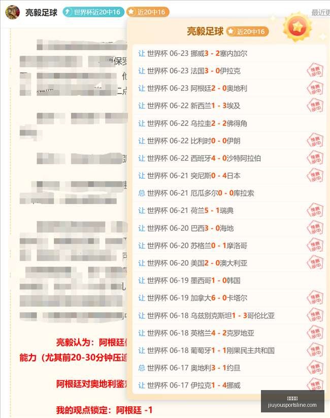 九游娱乐,九游娱乐官网,九游娱乐真人,九游娱乐官网,九游娱乐真人,九游娱乐平台,九游娱乐下载,九游娱乐中心