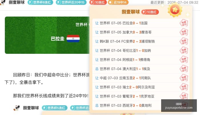 九游娱乐,九游娱乐官网,九游娱乐真人,九游娱乐官网,九游娱乐真人,九游娱乐平台,九游娱乐下载,九游娱乐中心