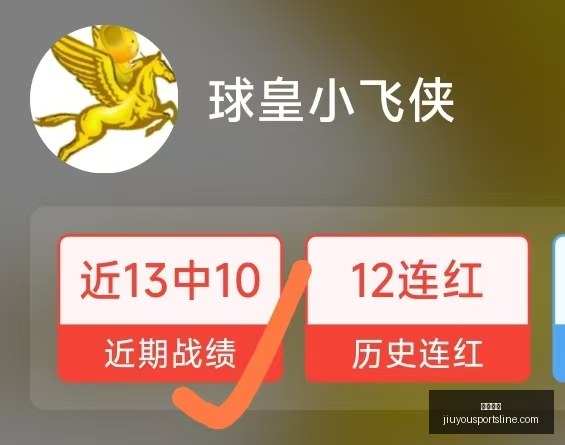九游娱乐,九游娱乐官网,九游娱乐真人,九游娱乐官网,九游娱乐真人,九游娱乐平台,九游娱乐下载,九游娱乐中心