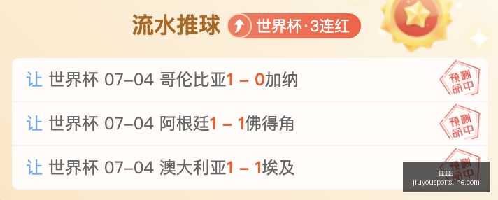 九游娱乐,九游娱乐官网,九游娱乐真人,九游娱乐官网,九游娱乐真人,九游娱乐平台,九游娱乐下载,九游娱乐中心