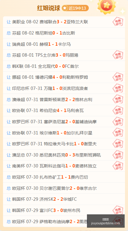 九游娱乐,九游娱乐官网,九游娱乐真人,九游娱乐官网,九游娱乐真人,九游娱乐平台,九游娱乐下载,九游娱乐中心