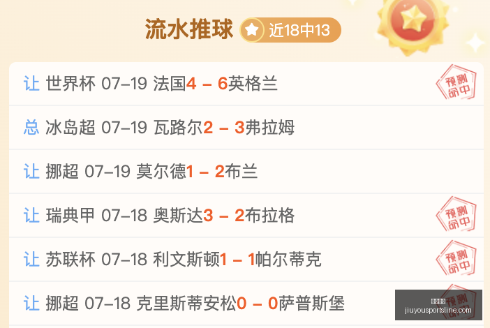 九游娱乐,九游娱乐官网,九游娱乐真人,九游娱乐官网,九游娱乐真人,九游娱乐平台,九游娱乐下载,九游娱乐中心
