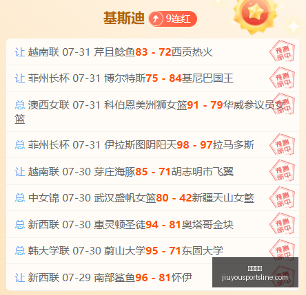 九游娱乐,九游娱乐官网,九游娱乐真人,九游娱乐官网,九游娱乐真人,九游娱乐平台,九游娱乐下载,九游娱乐中心