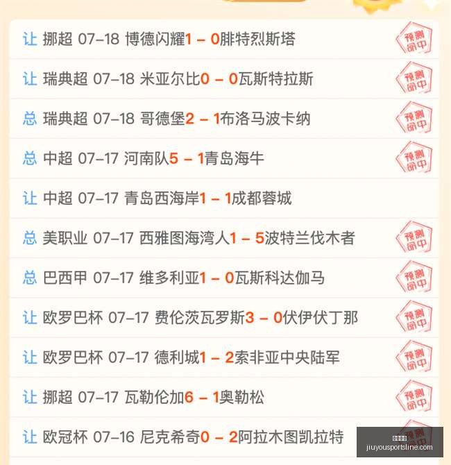 九游娱乐,九游娱乐官网,九游娱乐真人,九游娱乐官网,九游娱乐真人,九游娱乐平台,九游娱乐下载,九游娱乐中心