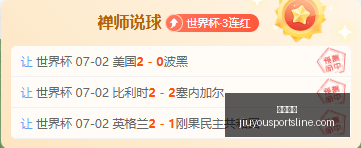 九游娱乐九,游娱乐官网,数据冲到,九游娱乐官网,九游娱乐真人,九游娱乐平台,九游娱乐下载,九游娱乐中心