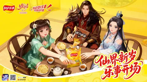 九游娱乐 资讯 100127 vas