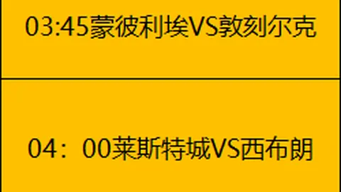 十四届全国人大常委会第十四次会议成功召开 赵乐际主持