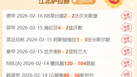 Excel高阶挑战，操作小试牛刀的赛事来袭！