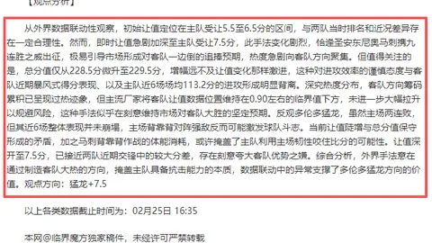 九游娱乐 资讯 161606 jj6