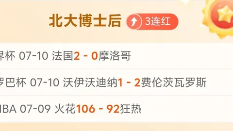 九游娱乐 141942