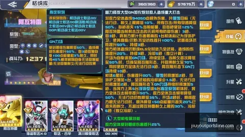 九游娱乐，九游娱乐中心， 143415 8