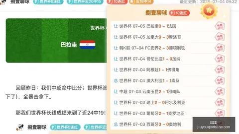 九游娱乐 152620 2
