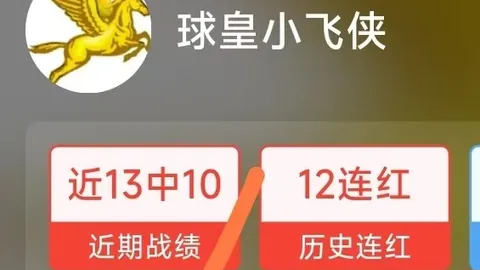 九游娱乐，九游娱乐中心， 153814 9