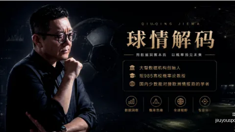 九游娱乐，九游娱乐平台， 161650 1