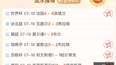 九游娱乐 162132