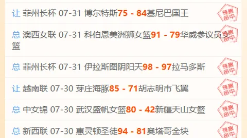 九游娱乐 162621 8