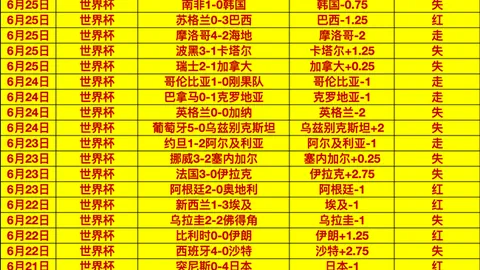 九游娱乐 164716 0