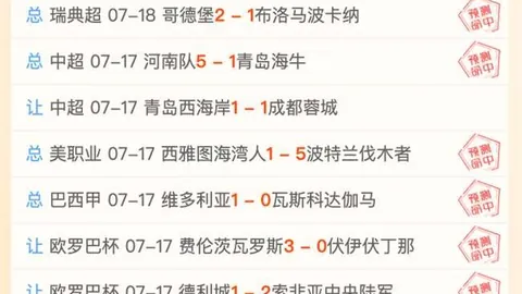九游娱乐，九游娱乐真人， 121602